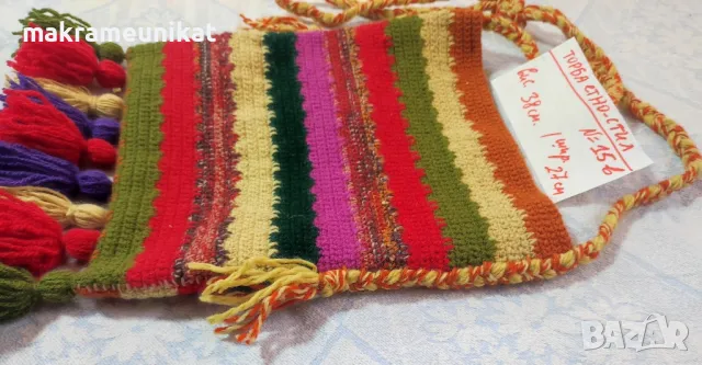 Етно торби, ръчно плетиво, за народна носия, за декорация на битов кът, механа , снимка 10 - Други - 47076902