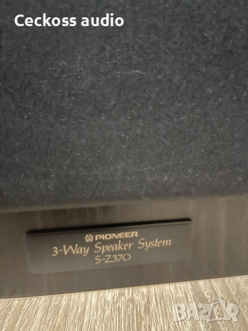 Pioneer S-Z370 – Vintage 3-Way Stereo Hi-Fi тонколони, 2 x 120W, 8Ω, снимка 5 - Тонколони - 55767369