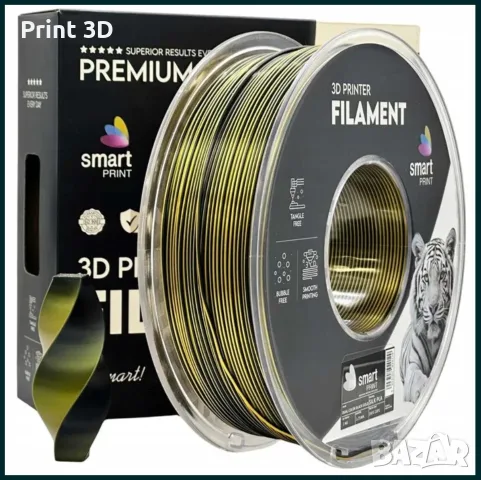 Качествен Филамент за 3Д принтер Filament PLA PETG PCTG ABS ASA TPU, снимка 2 - Консумативи за принтери - 55949788