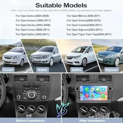 Нов Двоен DIN Android 13 CarPlay Радио за кола Opel Astra Corsa Zafira, снимка 7 - Аксесоари и консумативи - 49498191