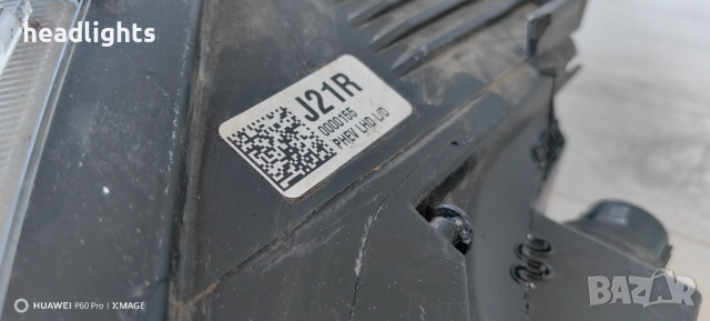 Фар Hyundai Ioniq Full LED Facelift / Хюндай Йоник Фул ЛЕД, снимка 6 - Части - 52970604