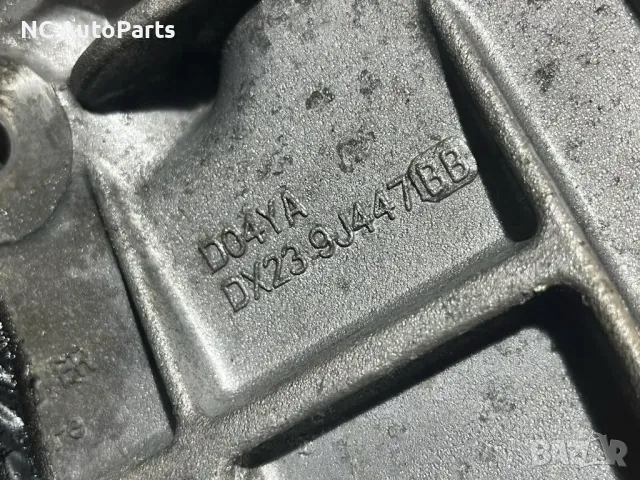 Всмукателен колектор за ЯГУАР JAGUAR F-TYPE X152​ 3.0 бензин V6 DX23-9424-AB 2015, снимка 14 - Части - 47943895