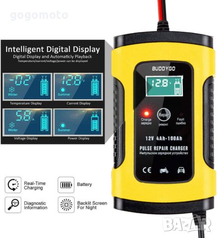 Интелигентно зарядно за акумулатор 12V,6A,100Ah,БУС, ДЖИП, автомобил кола,лодка, снимка 5 - Аксесоари и консумативи - 41637717