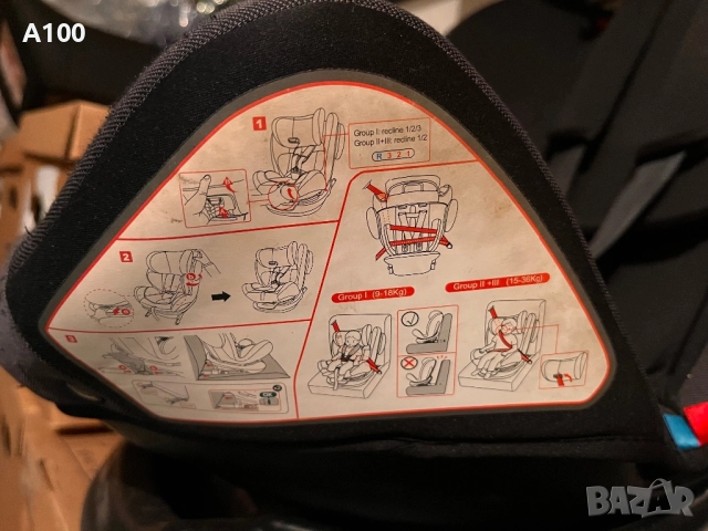 Детско столче за кола Chicco с Isofix и завъртане на 360 градуса, снимка 4 - Столчета за кола и колело - 52829430