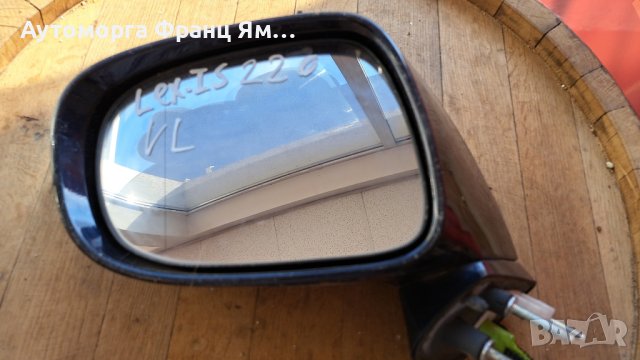 LEXUS IS 220, снимка 4 - Части - 41019590