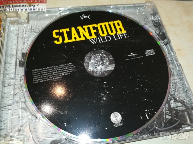 STANFOUR WILD LIFE-CD 0609231549, снимка 2 - CD дискове - 42100126