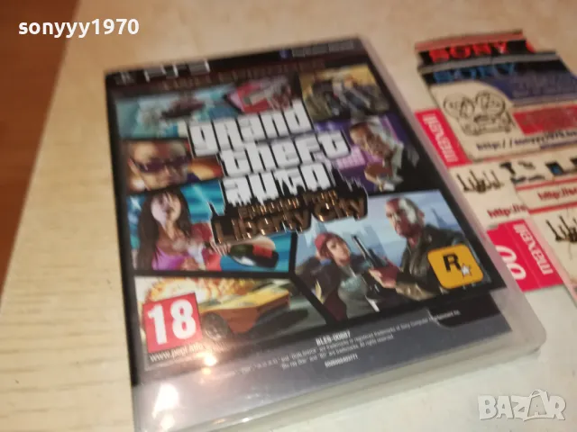 GTA LIBERTY CITY-SONY PS3 GAME-ВНОС GERMANY 2402251749, снимка 5 - Игри за PlayStation - 49260116