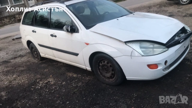 Форд Фокус на части