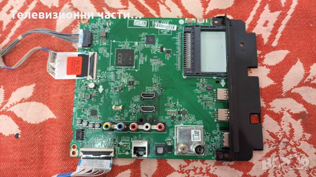 LG 32LM6300PLA със счупен екран-LGP32D-17F1/EAX68167602(1.0)/HV320FHB-N02 Панел HC320DUN-ABXL1-914X, снимка 8 - Части и Платки - 35875996