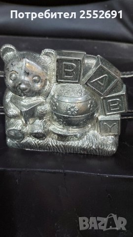 Метална касичка , снимка 2 - Антикварни и старинни предмети - 41956827