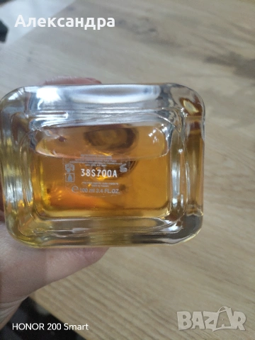 Разопакован дамски парфюм – Поради фалирал магазин!, снимка 6 - Дамски парфюми - 53723425