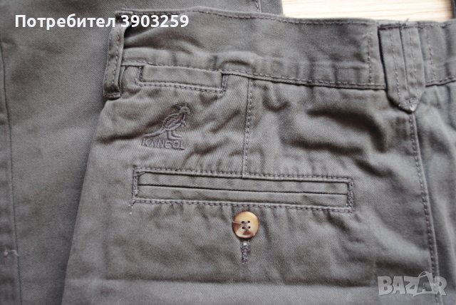 Нов панталон Kangol размер 13, снимка 13 - Детски панталони и дънки - 43553786