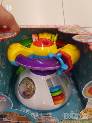 Музикален прожектор