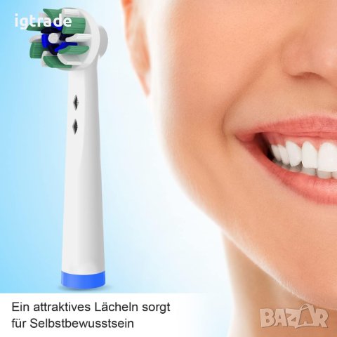 16бр. Глави/накрайници за ел. четки Oral B Precision/Cross/3D/Standard , снимка 7 - Други - 38661073