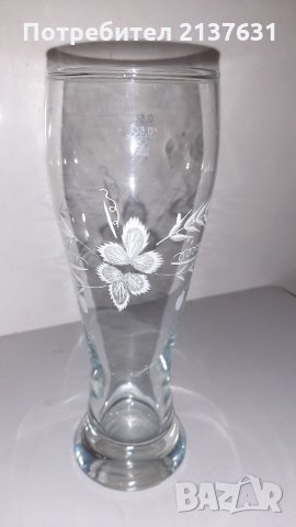 НОВА !.КРИСТАЛНА ЧАША - РЪЧНО РИСУВАНА 