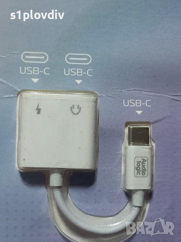 Usb разклонител за телефон