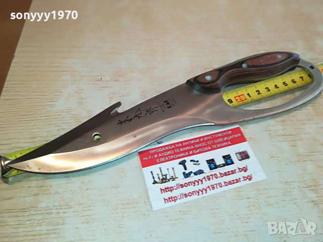 *KAI KNIVES-MADE IN JAPAN 2303221732