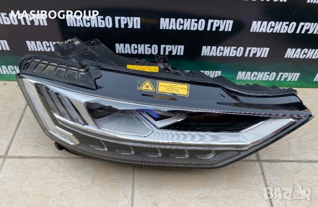 Фарове Laser фар за Ауди А8 Audi A8 S8 4N D5, снимка 6 - Части - 42457084