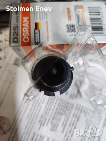 продавам крушки ксенон за автомобили всеки да прецени дали ще стават за неговия автомобил , снимка 4 - Аксесоари и консумативи - 52409021