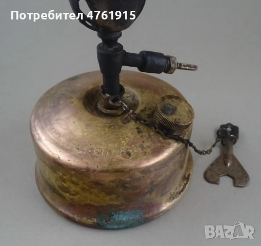 Рядък малък български примус спиртник Овчаровъ Варна, снимка 6 - Газови котлони - 53796039