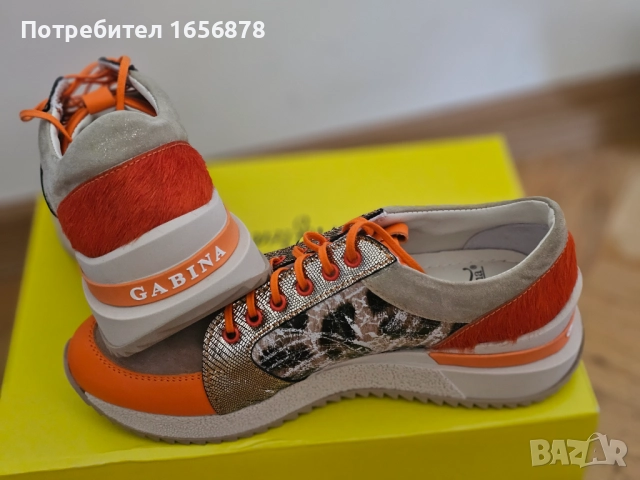 Обувки естествена кожа Gabina 38, снимка 4 - Други - 51580510