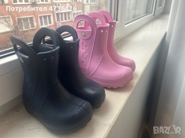 Детски ботуши, снимка 2 - Детски боти и ботуши - 53686354