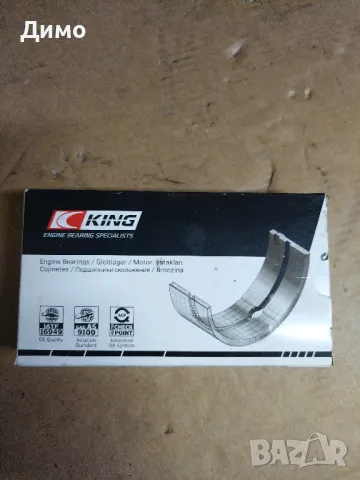 основни лагери ремонтен комплект ауди 3.0д Audi 3.0d, снимка 2 - Части - 48491673