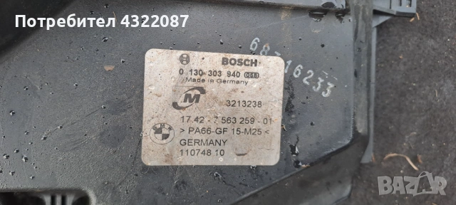 Перка охлаждане за BMW 3 Series E90 320i 150к.с. Sedan 2005-2012, снимка 4 - Части - 53055515