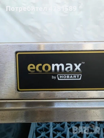 Съдомиална Hobart Ecomax 502S-12, снимка 10 - Други машини и части - 53654573
