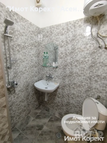 Имот Корект продава Партерна боксониера,кв Жорш махала , снимка 5 - Апартаменти - 51219350