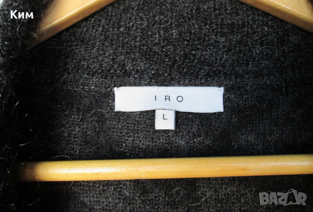 Дебела вълнена жилетка от алпака Iro леопард въглен , снимка 4 - Жилетки - 36198767