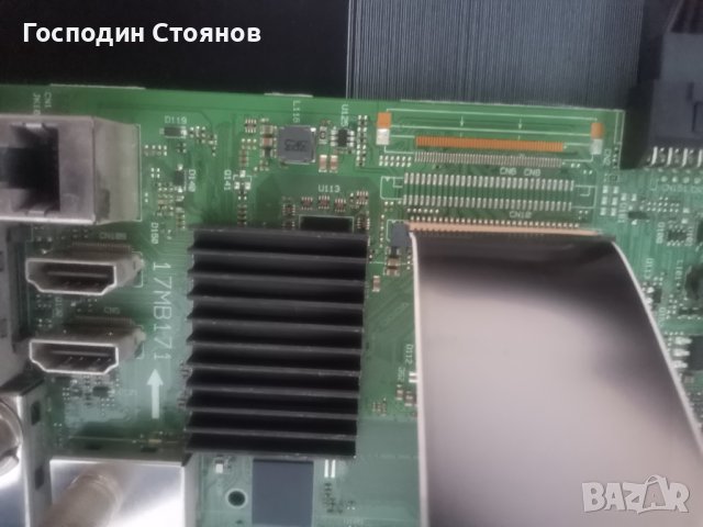  17MB171, снимка 5 - Части и Платки - 41855732