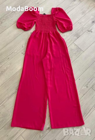 Дамски дълги гащеризони