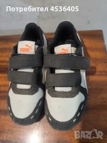 детски маратонки , снимка 4 - Детски обувки - 51840565