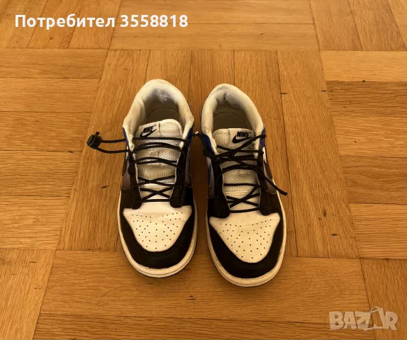Детски маратонки Nike 