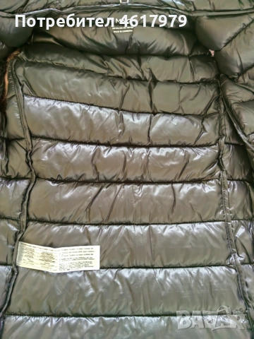 Дамска супер олекотена грейка Манго, снимка 3 - Жилетки - 52033741