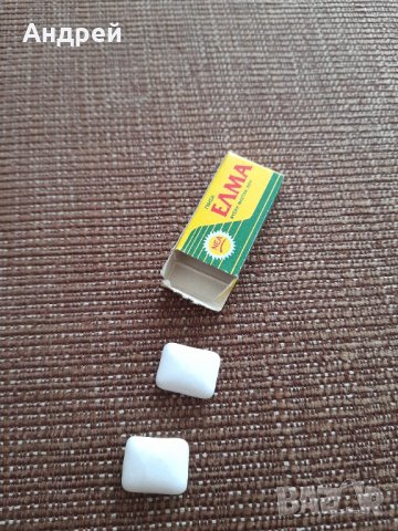 Стара дъвка Elma, снимка 3 - Колекции - 39396232