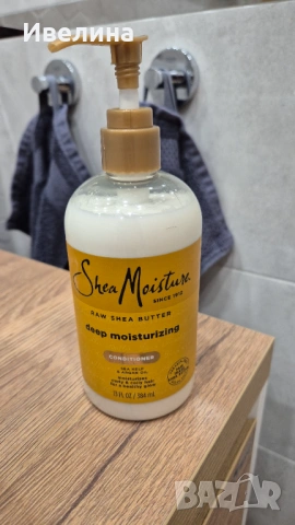 Балсам за къдрава и чуплива коса, снимка 2 - Продукти за коса - 53565469