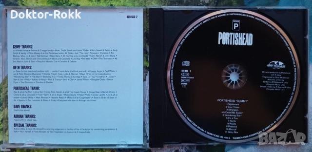 Vangelis & Portishead - оригинални дискове , снимка 4 - CD дискове - 52737446