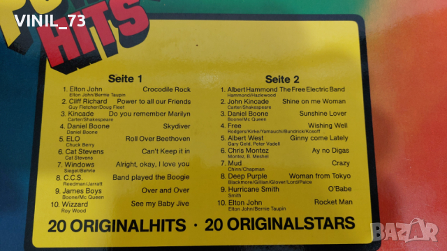 20 Power Hits, снимка 3 - Грамофонни плочи - 36341868