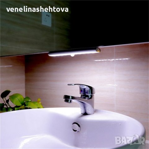 LED нощна лампа  със сензор за движение USB зареждане 30см. , снимка 6 - Лед осветление - 39451989