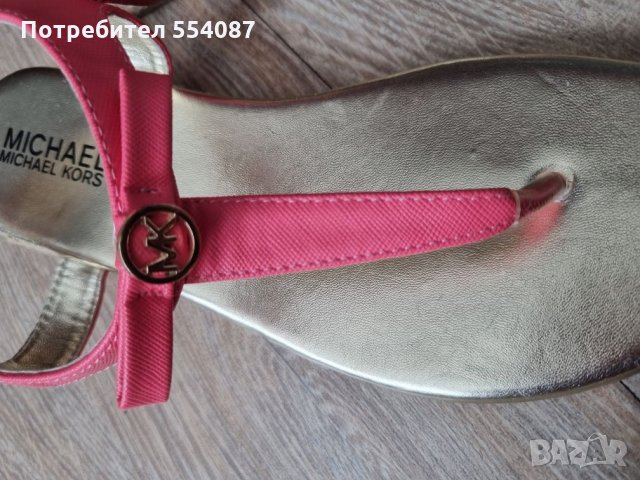 Оригинални сандали Michael Kors 