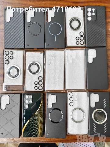 Самсунг S24 ultra RAM 12GB ROM512GB, снимка 4 - Samsung - 53122310