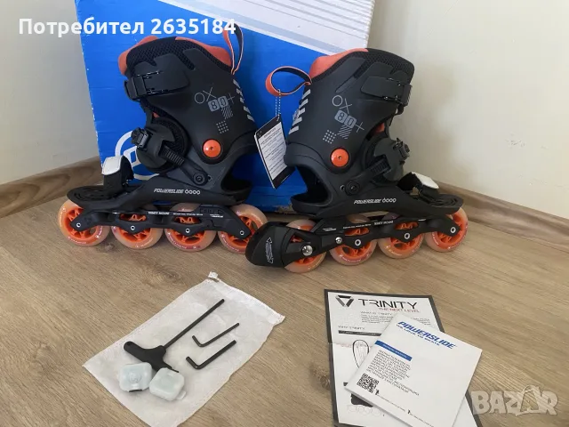 Професионални ролери Powerslide Doop Orange Sunset 80 (EU 36-43)