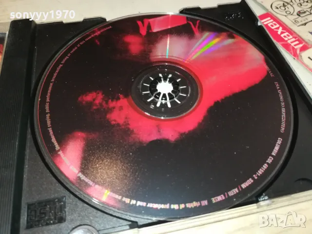 NIKOZ KAPBELAZ CD 0905251900, снимка 10 - CD дискове - 50224100