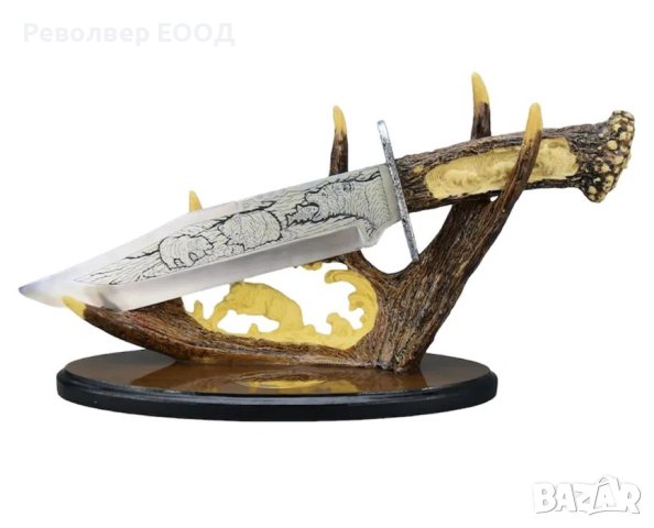 Голям трофеен нож с настолна поставка Meчка, снимка 2 - Ножове - 42106737