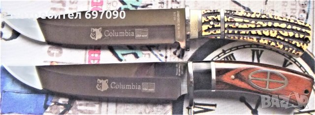 ЛОТ - Ножове, снимка 3 - Колекции - 33989479