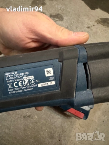 Bosch GOP 18V-28 мултитул, снимка 5 - Други инструменти - 52898470