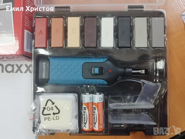 Комплект за ремонт на плочки и каменни подове EASYMAXX, 