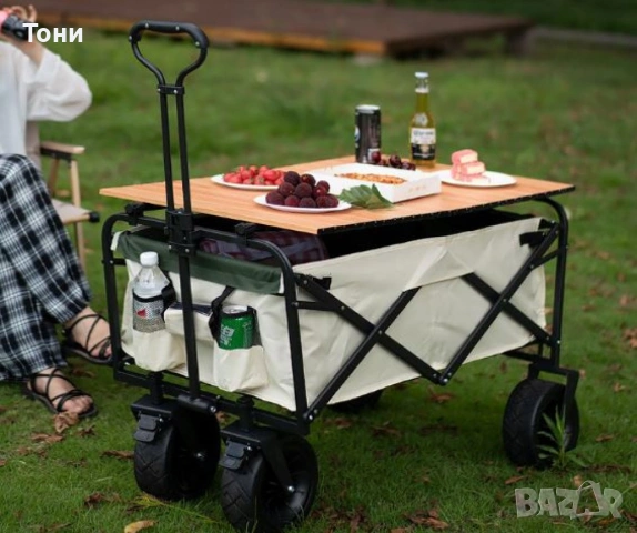 Многофункционална сгъваема количка 2 в 1 с масичка за къмпинг и пикник TV136